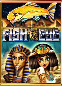 เกมยิงปลาได้เงินยังไง? มาทำความรู้จักวิธีเล่นกันเถอะ