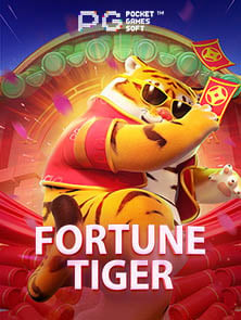 เกมยิงปลาไหนดี! ทดลองเล่นก่อนตัดสินใจ